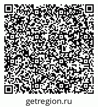 79637313068