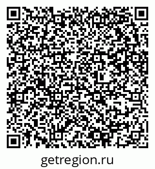 79637313070