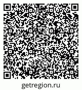 79637313072
