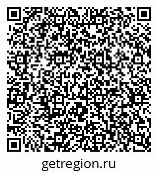 79637313074