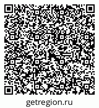 79637313092