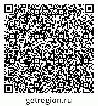 79637313145