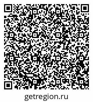 79637313172