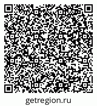 79637313174
