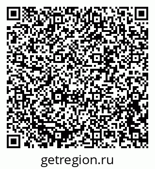 79637313219