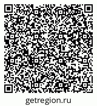 79637313249