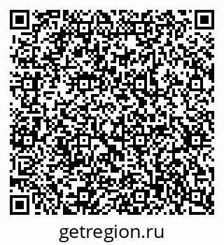79637313259