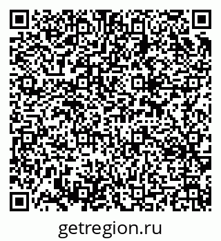 79637313265