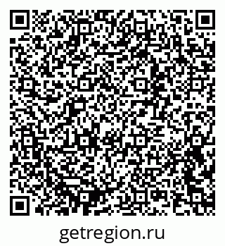 79637313297