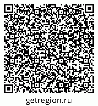 79637313410