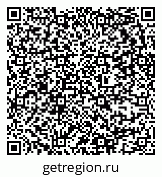 79637313420