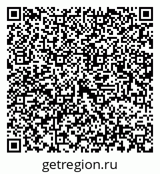79637313454