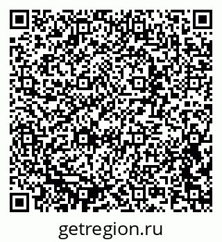 79637313473