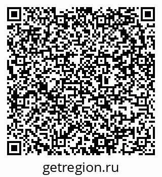 79637313610