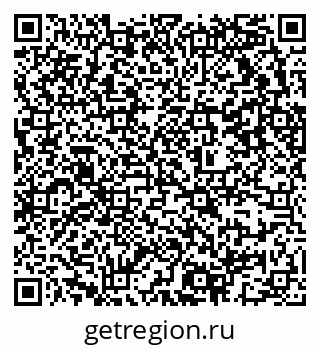 79637313620