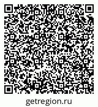 79637313721