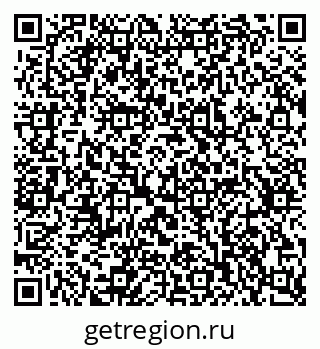 79637313801
