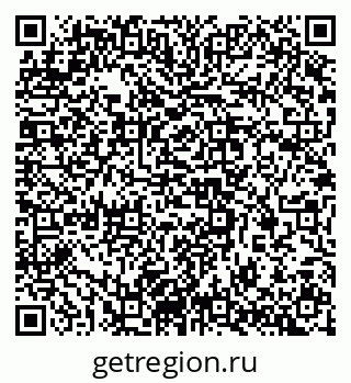 79637313819