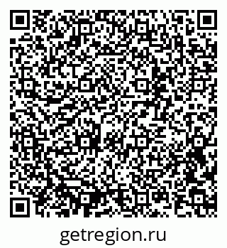 79637313823