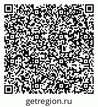 79637313840