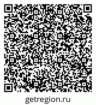 79637313861