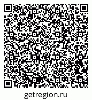 79637313863