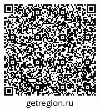 79637313865