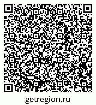 79637313867