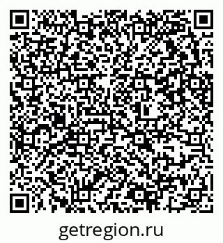 79637313869