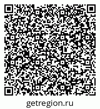 79637313870