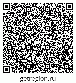 79637313872