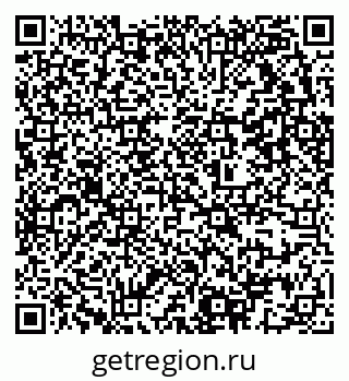 79637313873