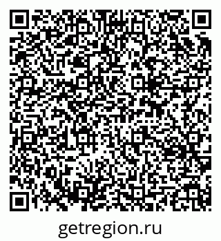 79637313874