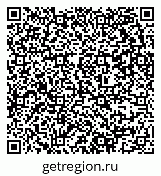 79637313875