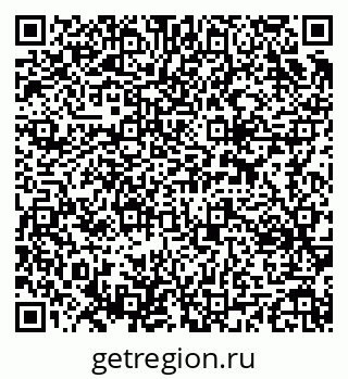 79637313879