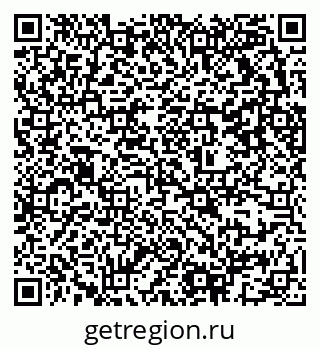 79637313890