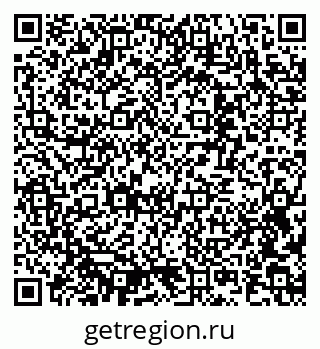 79637313892