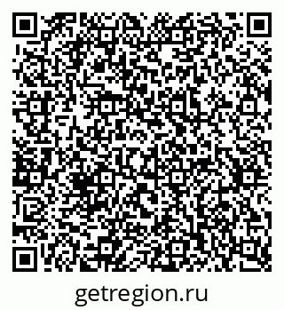 79637313900