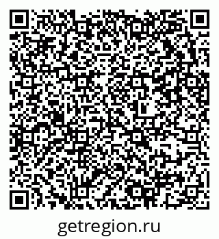 79637313918