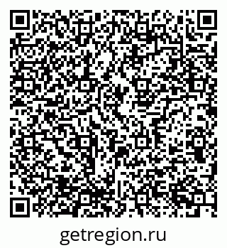 79637313932