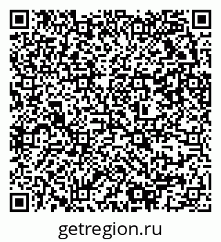 79637313950
