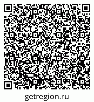 79637313970
