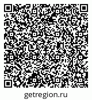 79637313981