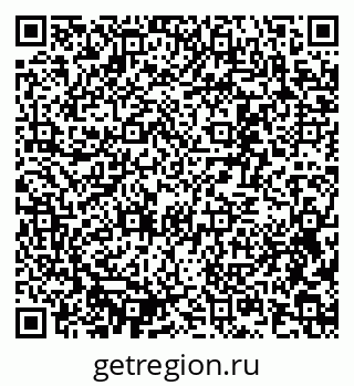 79637313984