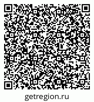 79637314002