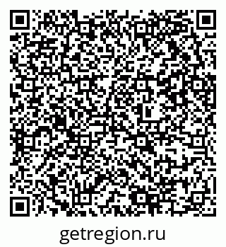 79637314003