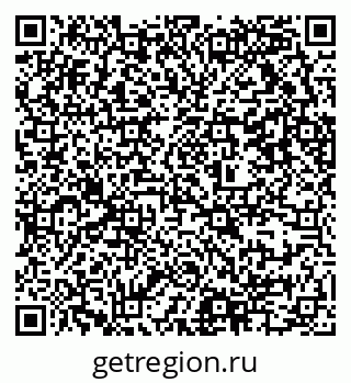 79637314005