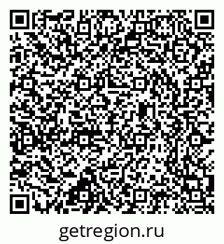 79637314008