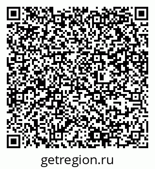 79637314009