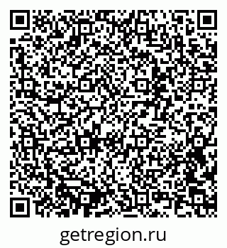79637314013